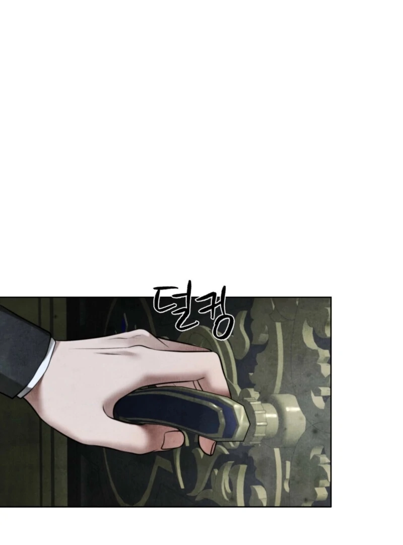 The Demon of Lust has Possessed the Young Lady Chapter 1 - Page 70