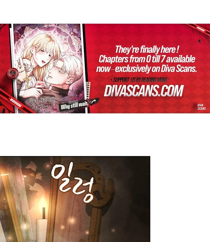 The Demon of Lust has Possessed the Young Lady Chapter 1 - Page 72