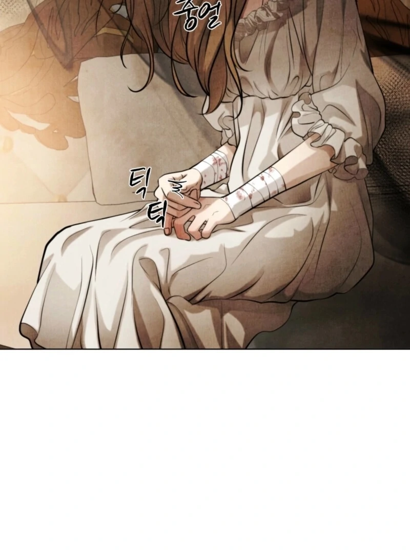 The Demon of Lust has Possessed the Young Lady Chapter 1 - Page 80