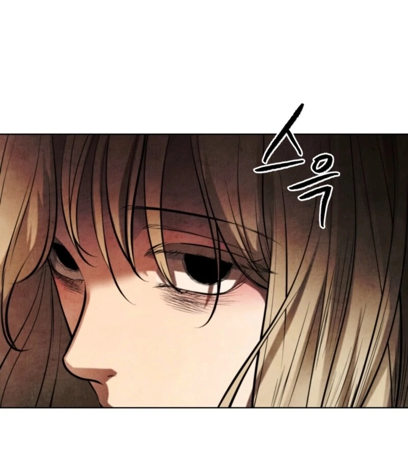 The Demon of Lust has Possessed the Young Lady Chapter 1 - Page 86