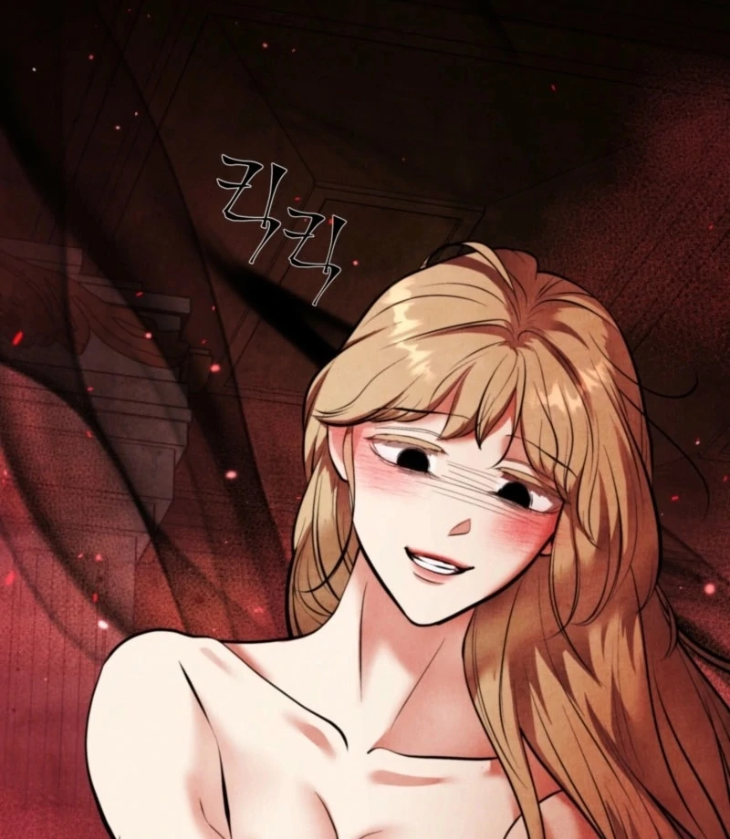 The Demon of Lust has Possessed the Young Lady Chapter 2 - Page 34