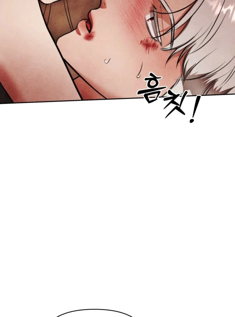 The Demon of Lust has Possessed the Young Lady Chapter 2 - Page 67