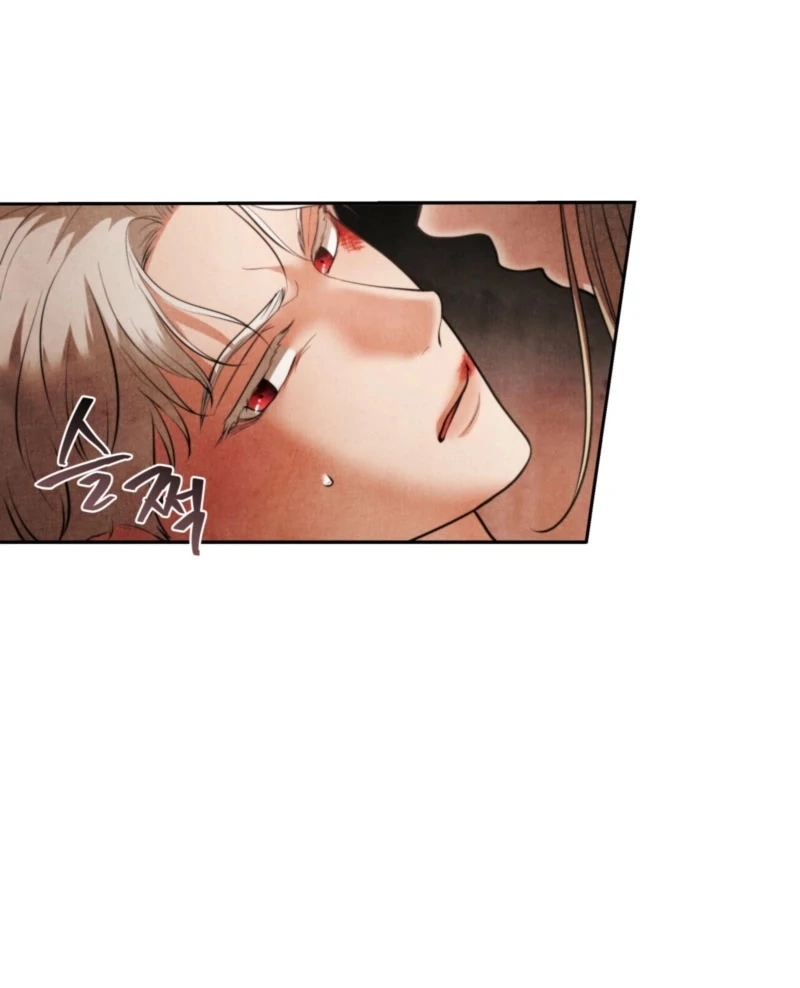 The Demon of Lust has Possessed the Young Lady Chapter 2 - Page 78