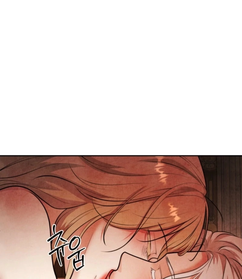 The Demon of Lust has Possessed the Young Lady Chapter 2 - Page 89