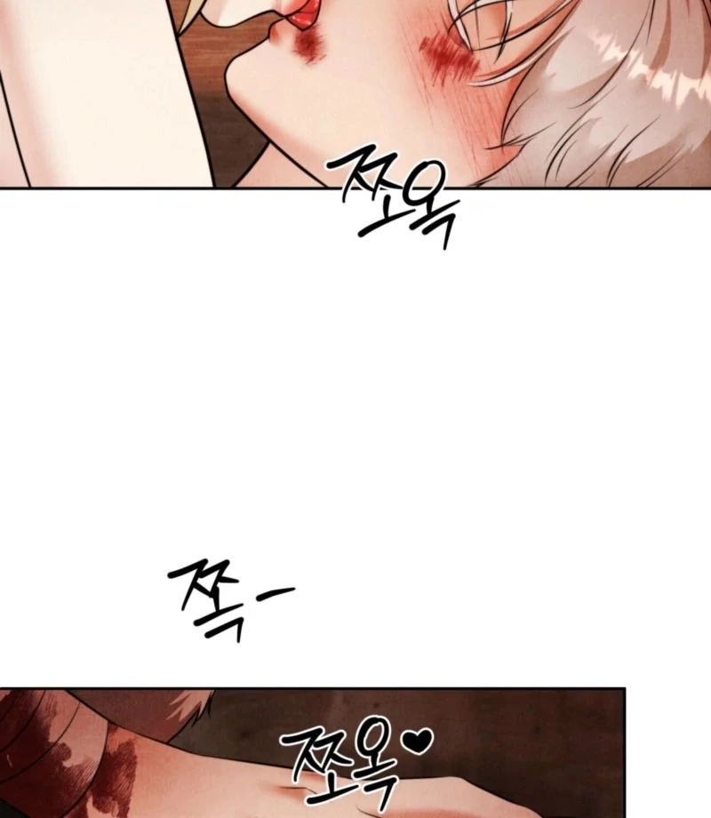 The Demon of Lust has Possessed the Young Lady Chapter 2 - Page 90