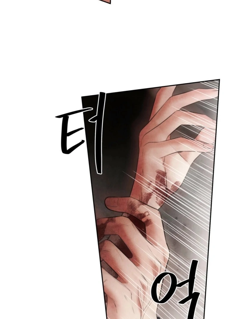 The Demon of Lust has Possessed the Young Lady Chapter 2 - Page 93