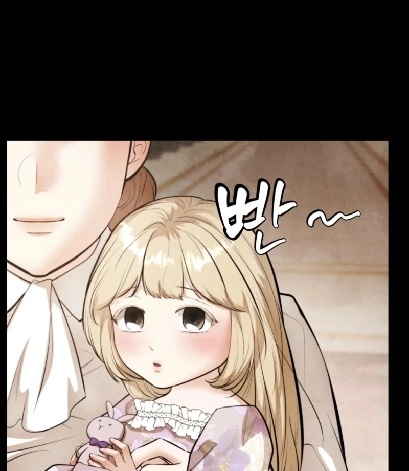 The Demon of Lust has Possessed the Young Lady Chapter 3 - Page 51