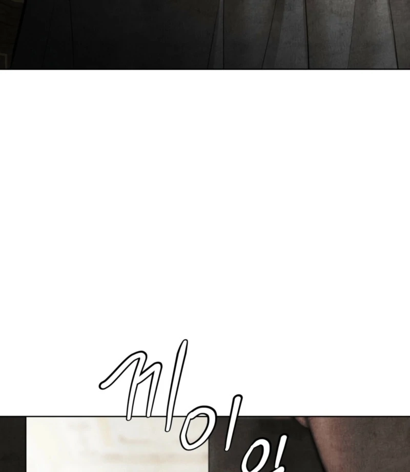 The Demon of Lust has Possessed the Young Lady Chapter 4 - Page 107