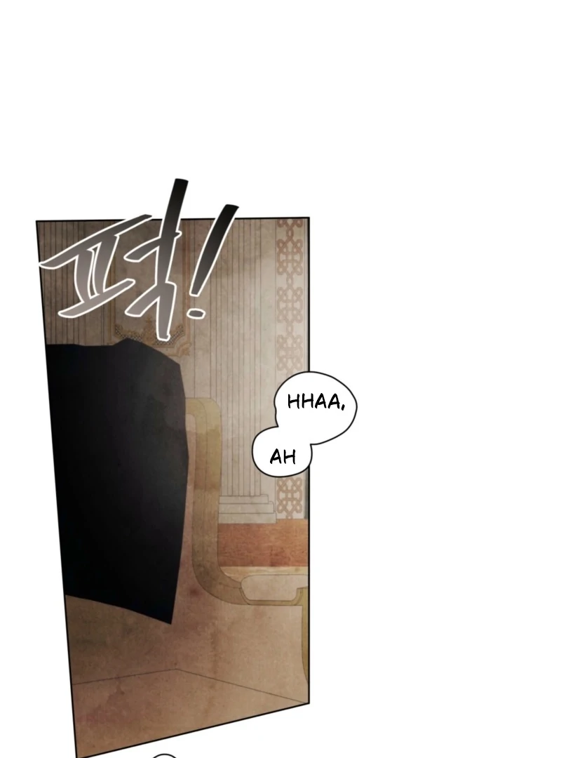 The Demon of Lust has Possessed the Young Lady Chapter 4 - Page 22