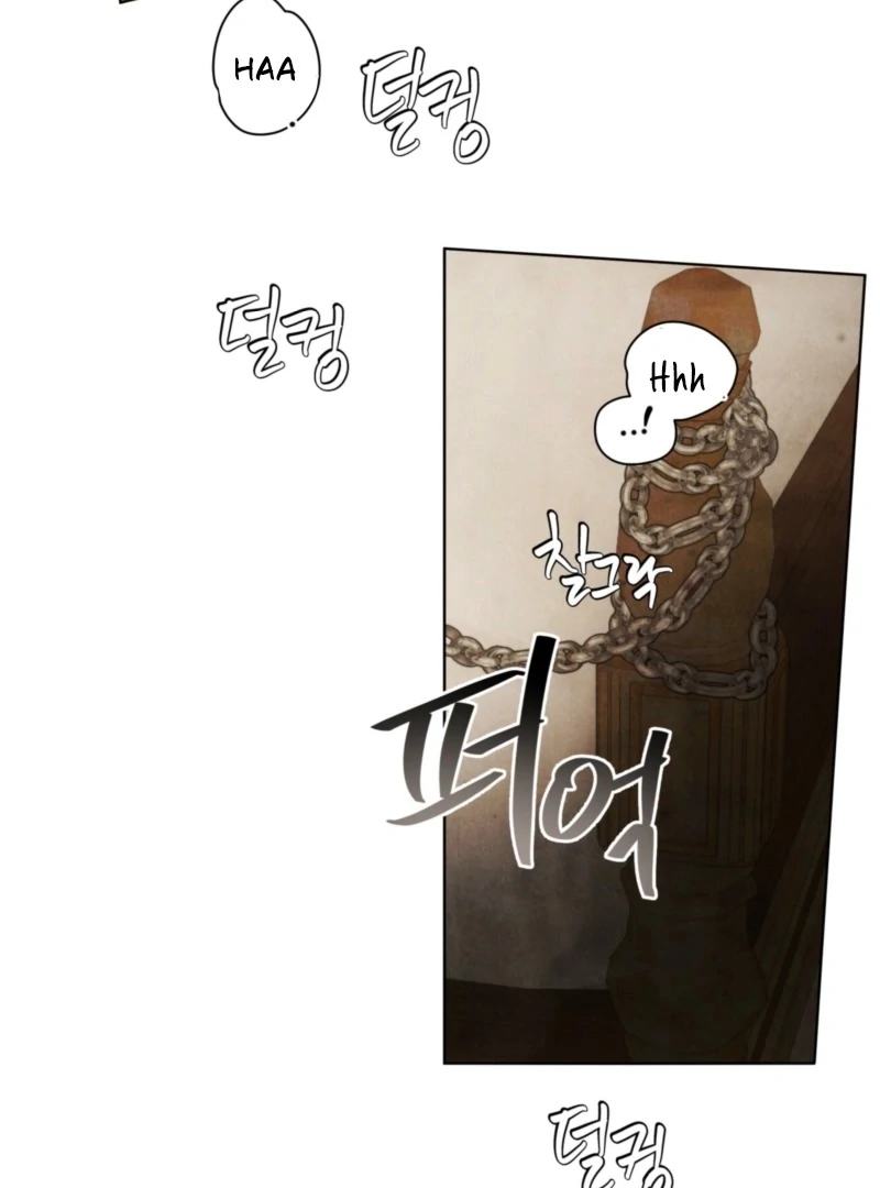 The Demon of Lust has Possessed the Young Lady Chapter 4 - Page 23