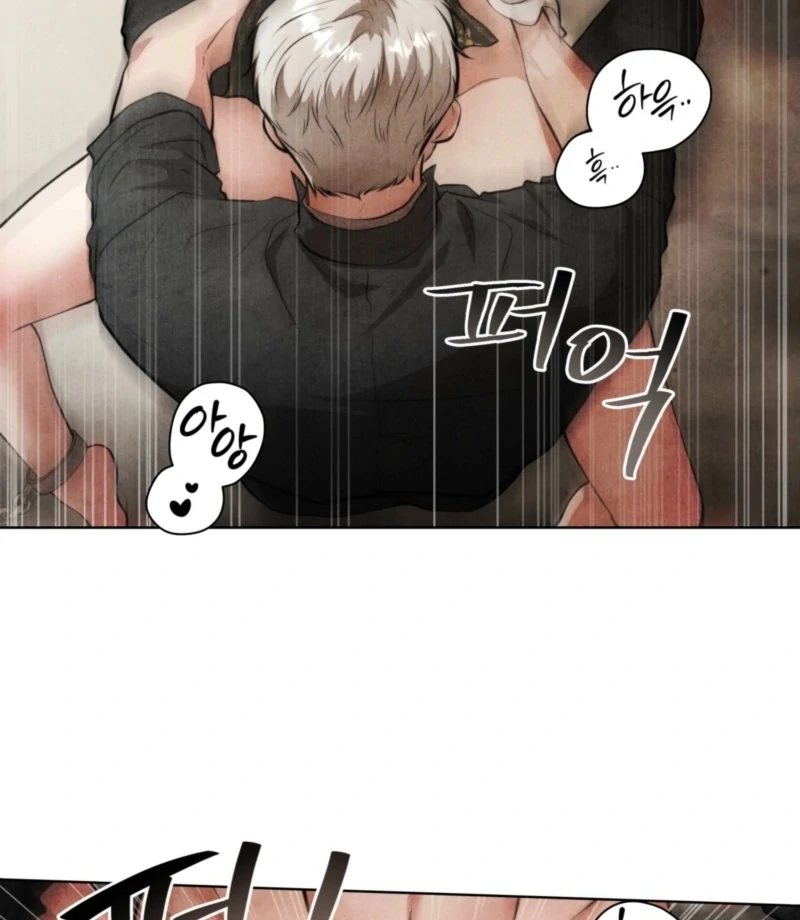 The Demon of Lust has Possessed the Young Lady Chapter 4 - Page 25