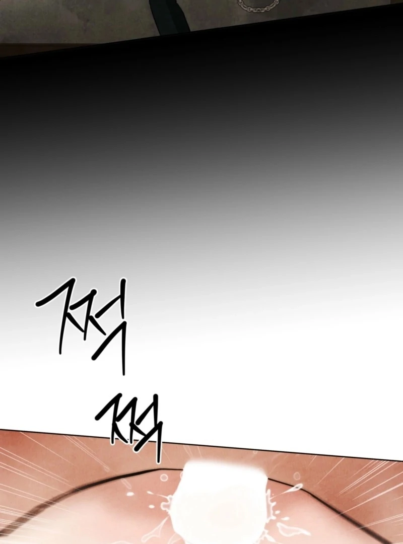 The Demon of Lust has Possessed the Young Lady Chapter 4 - Page 45