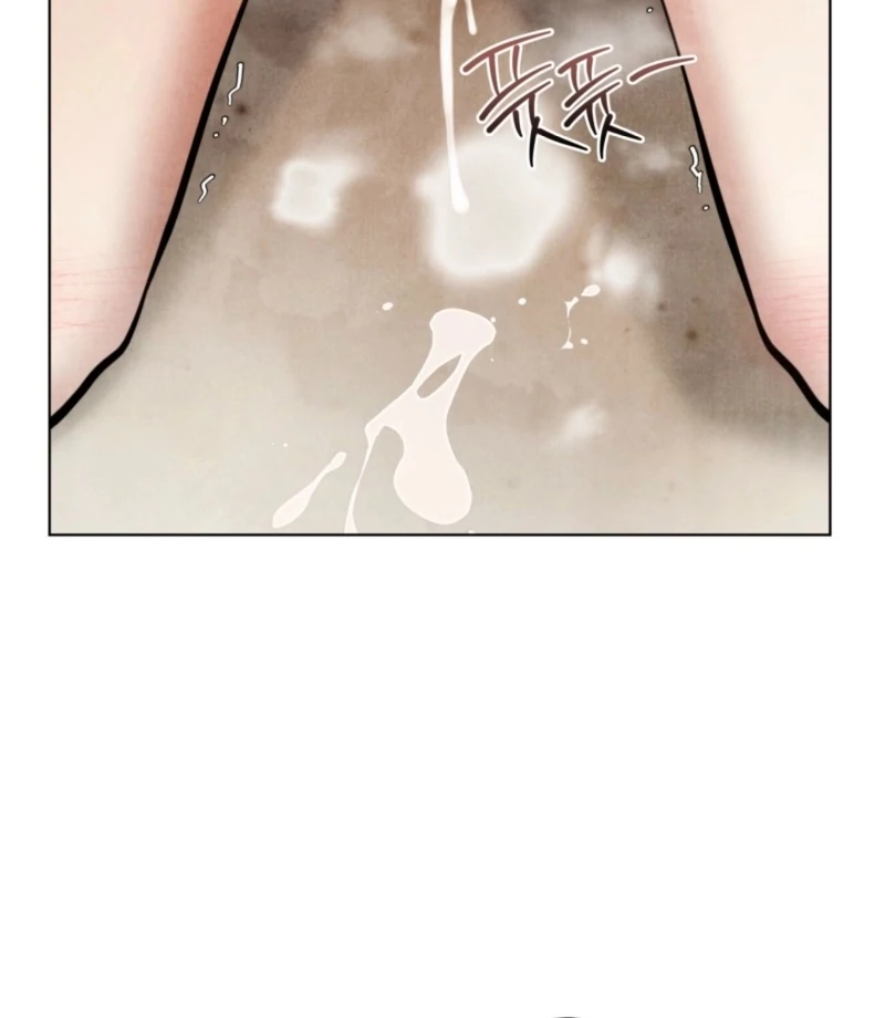 The Demon of Lust has Possessed the Young Lady Chapter 4 - Page 82