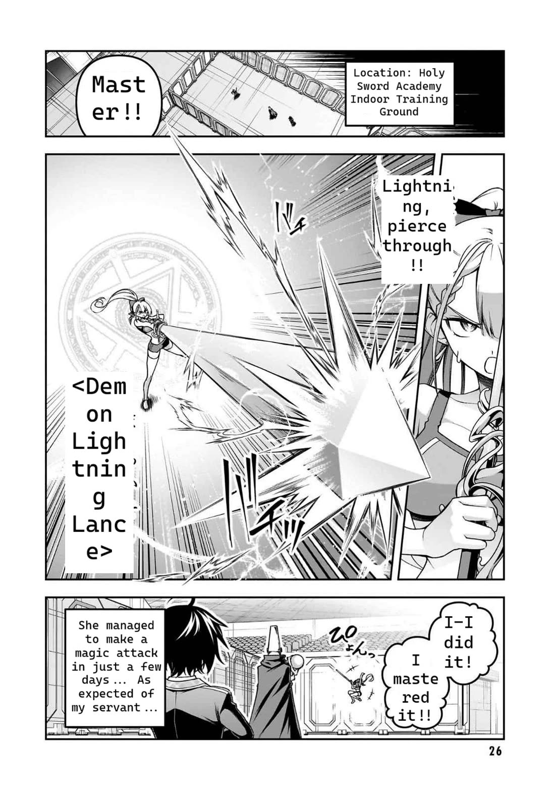 The Demon Sword Master of Excalibur Academy Chapter 49 - Page 2