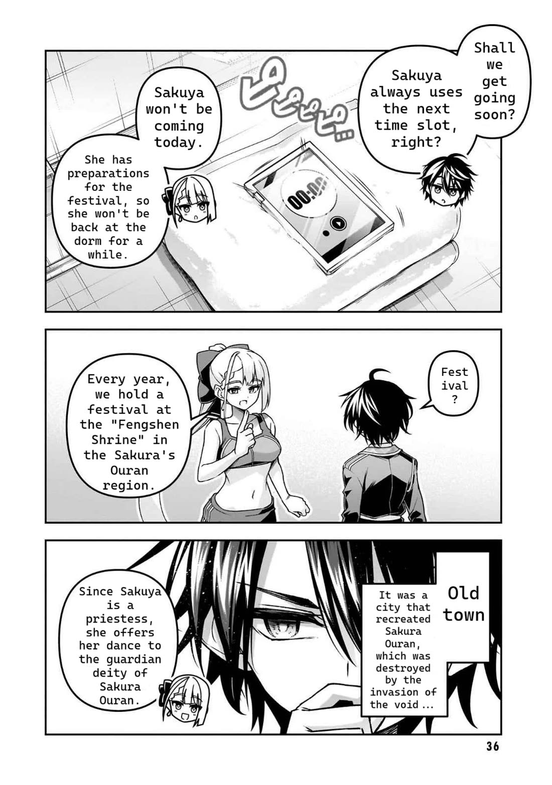 The Demon Sword Master of Excalibur Academy Chapter 49 - Page 12