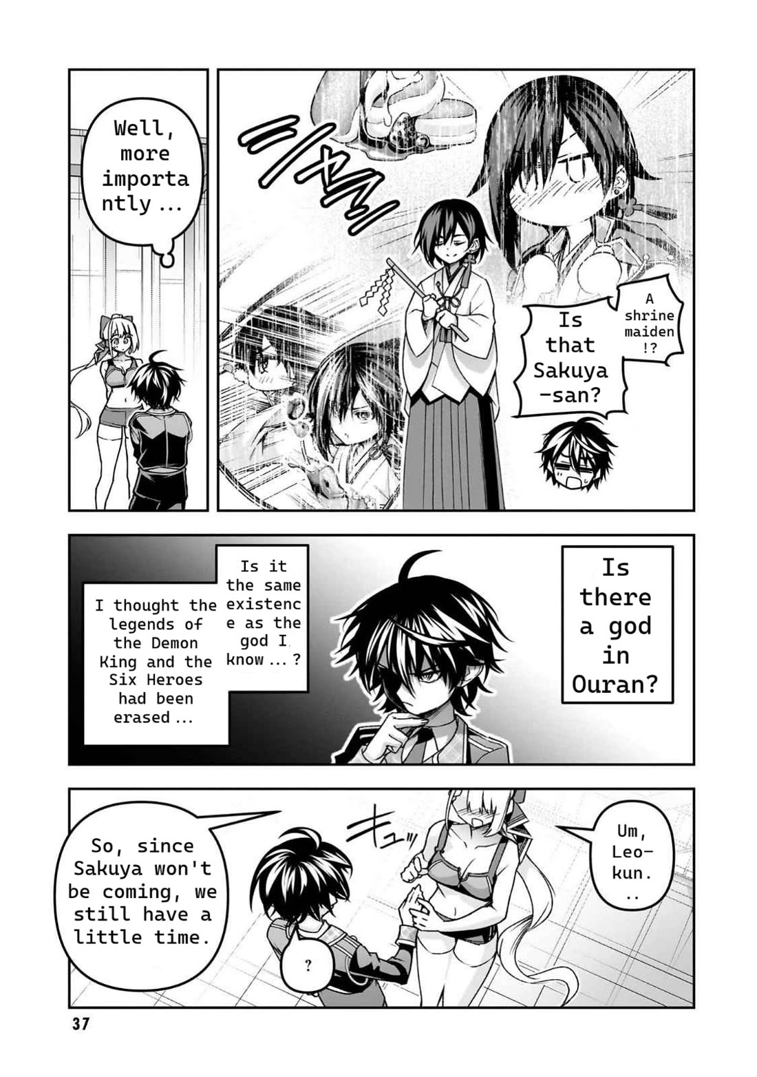 The Demon Sword Master of Excalibur Academy Chapter 49 - Page 13