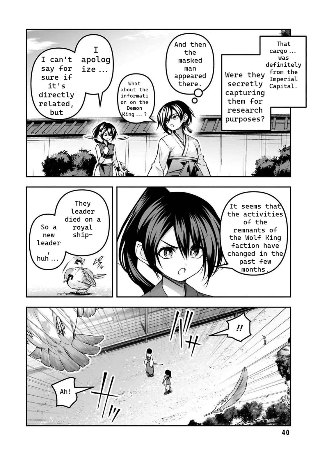 The Demon Sword Master of Excalibur Academy Chapter 49 - Page 16