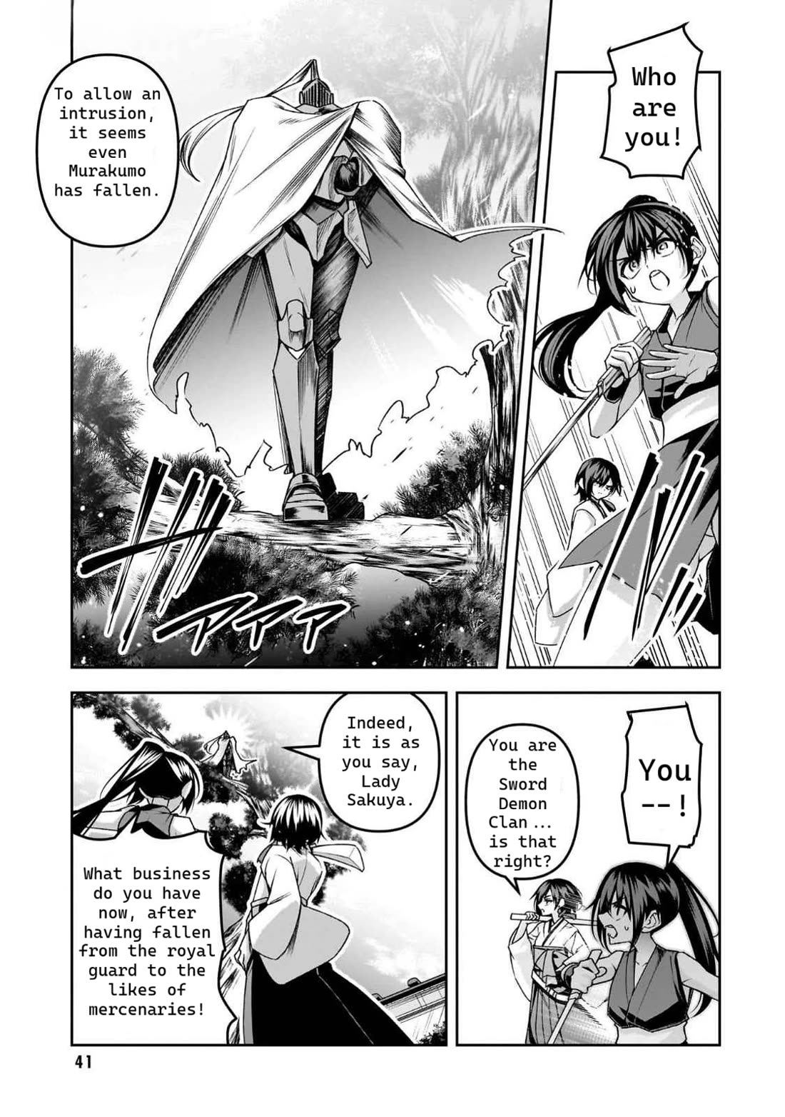The Demon Sword Master of Excalibur Academy Chapter 49 - Page 17