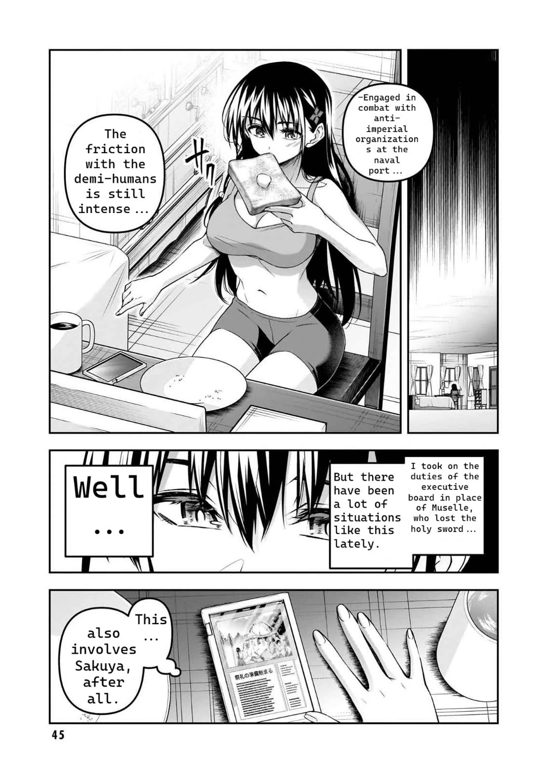 The Demon Sword Master of Excalibur Academy Chapter 49 - Page 21