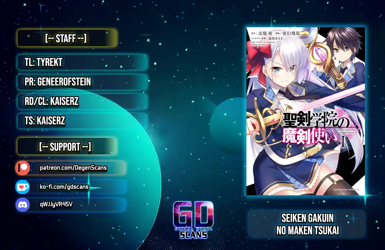 The Demon Sword Master of Excalibur Academy Chapter 50 - Page 1