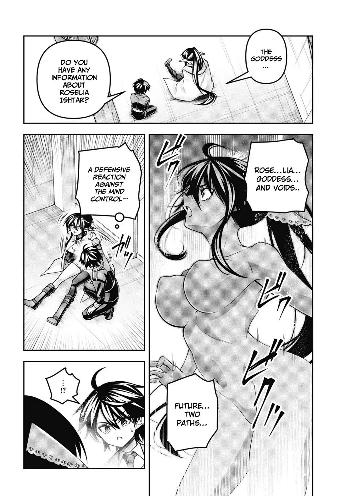 The Demon Sword Master of Excalibur Academy Chapter 50 - Page 13