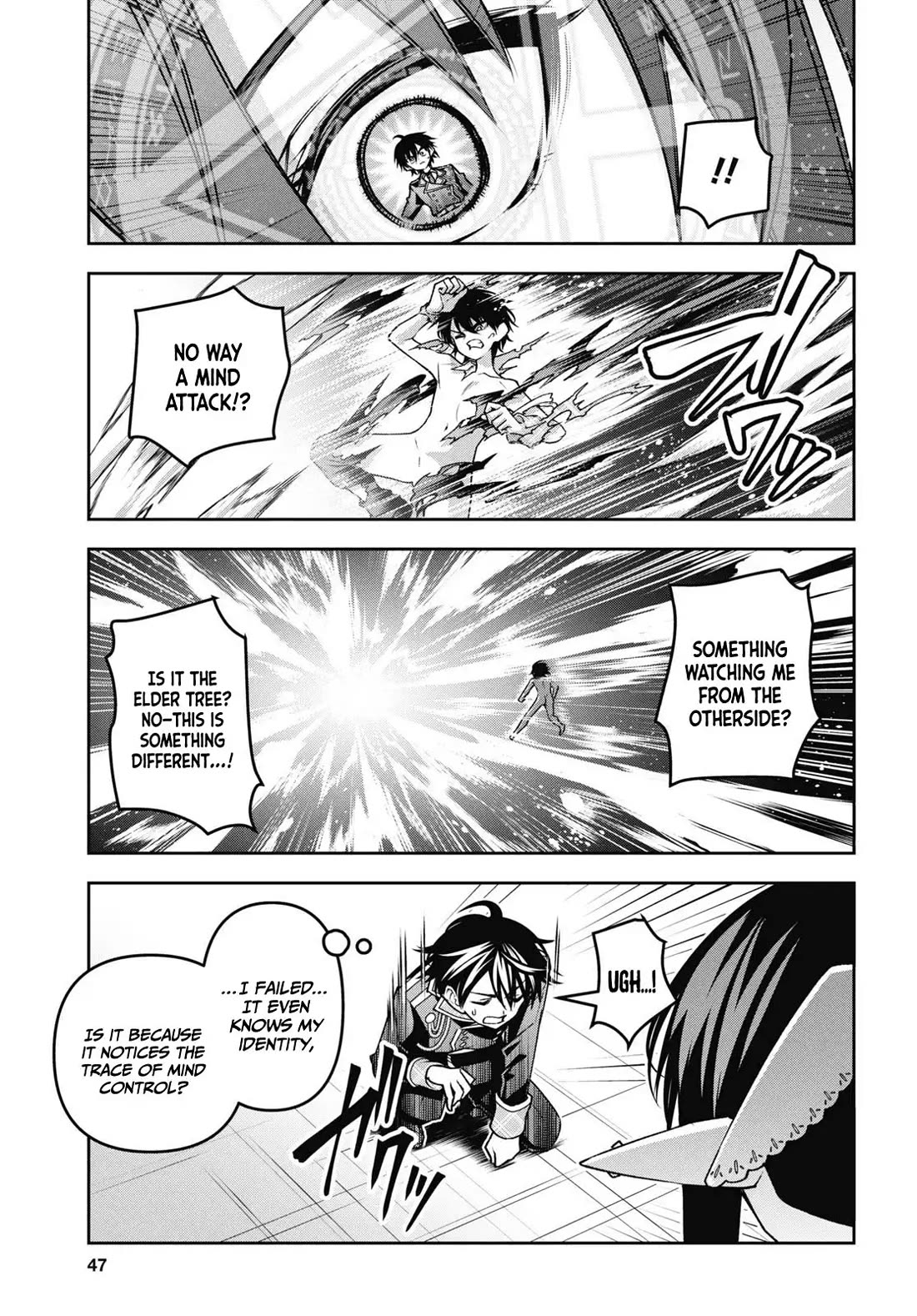 The Demon Sword Master of Excalibur Academy Chapter 50 - Page 14