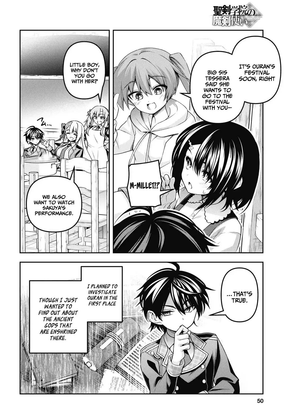 The Demon Sword Master of Excalibur Academy Chapter 50 - Page 17