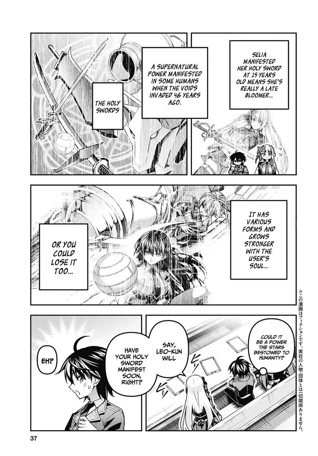 The Demon Sword Master of Excalibur Academy Chapter 50 - Page 4