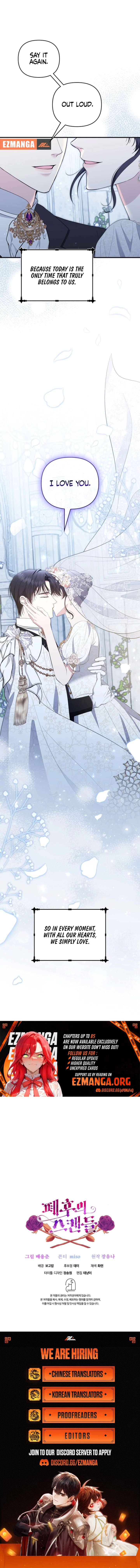 The Deposed Empress’ Scandal Chapter 76 - Page 10