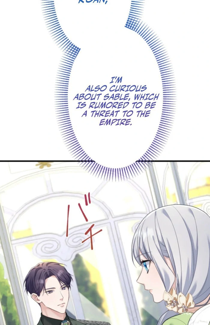 The Desire of the Princess From a Fallen Kingdom Chapter 16 - Page 77