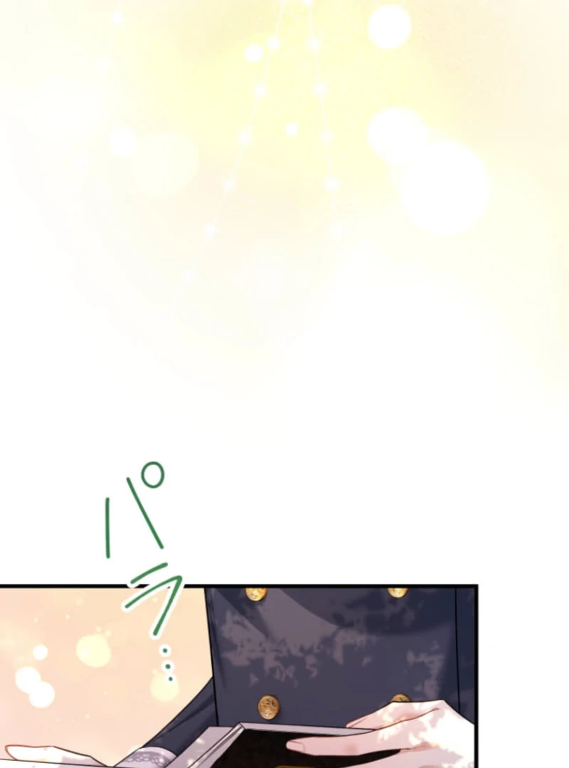 The Desire of the Princess From a Fallen Kingdom Chapter 17 - Page 71