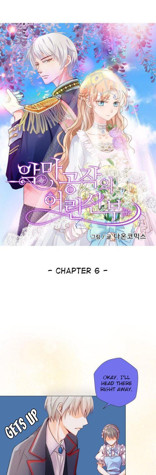 The Devil Duke’s Little Bride Chapter 6 - Page 2