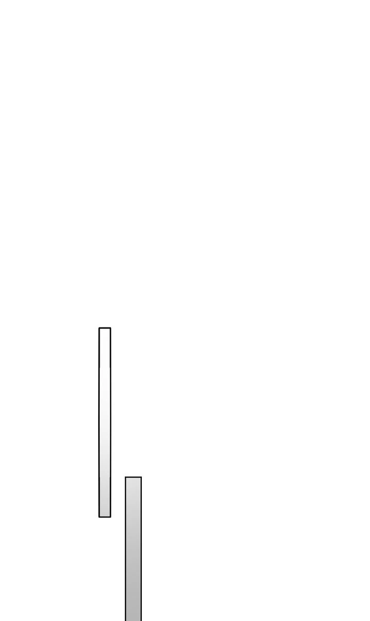 The Devil Duke’s Little Bride Chapter 79 - Page 17