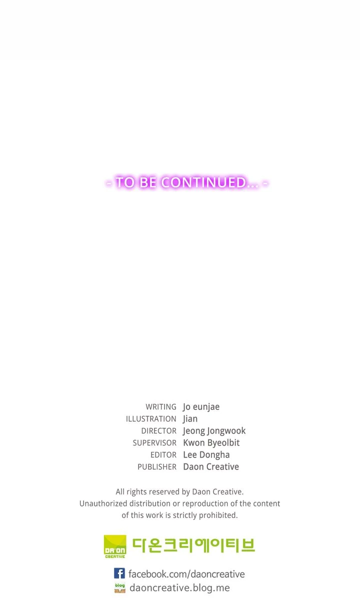 The Devil Duke’s Little Bride Chapter 91 - Page 33