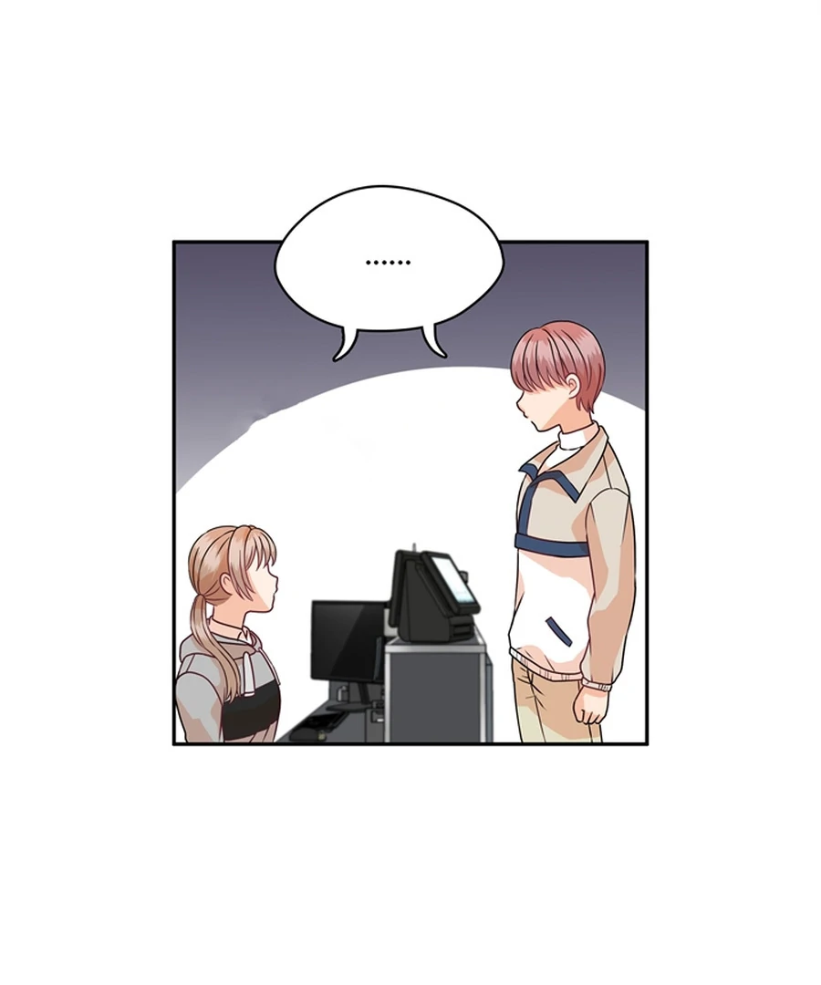 The Devil Made Me Make a Wish Chapter 10 - Page 102