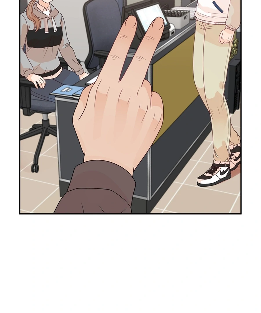 The Devil Made Me Make a Wish Chapter 10 - Page 106