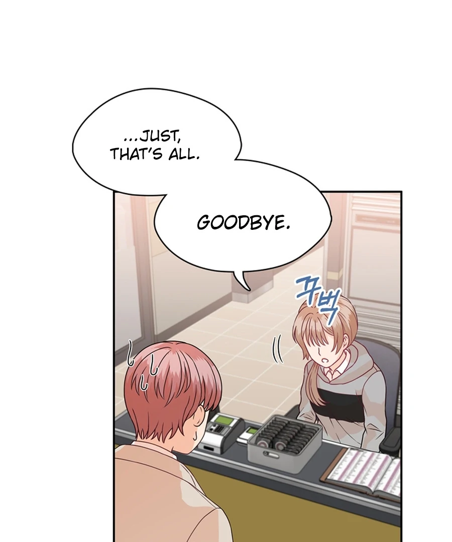 The Devil Made Me Make a Wish Chapter 10 - Page 117