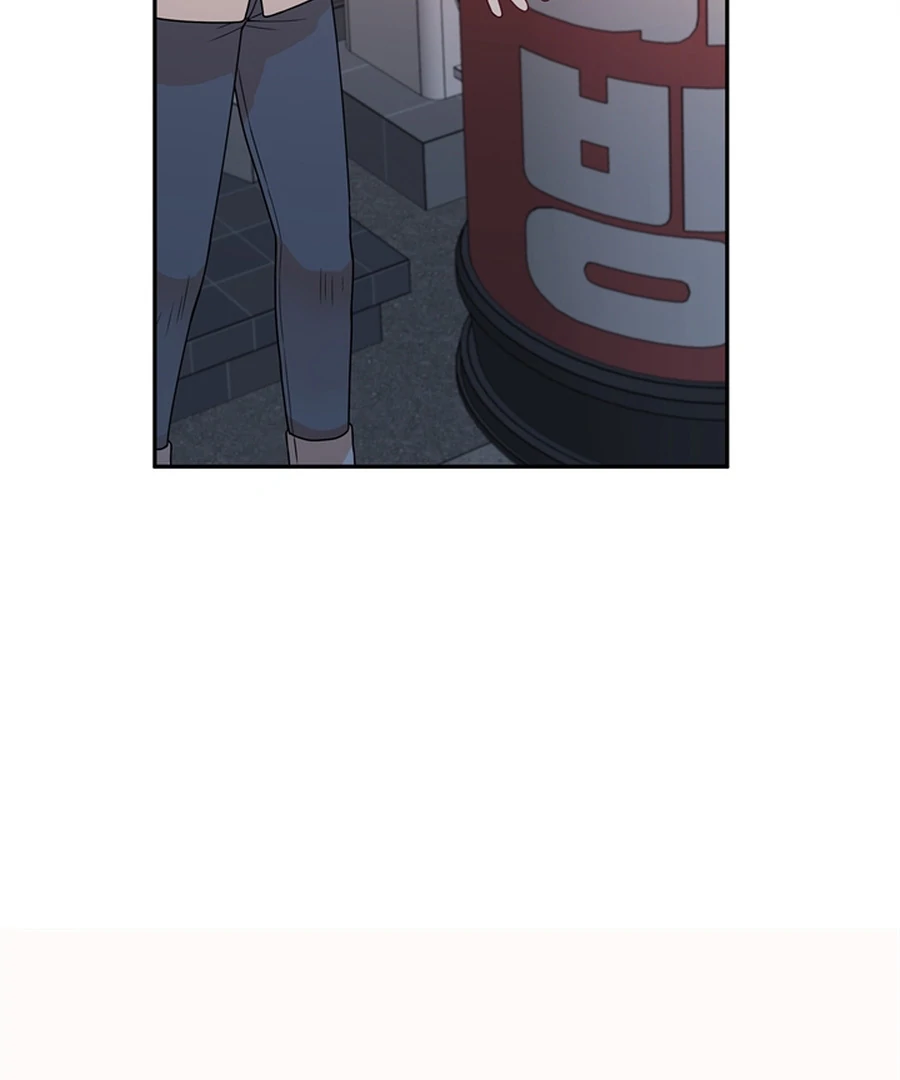 The Devil Made Me Make a Wish Chapter 10 - Page 17