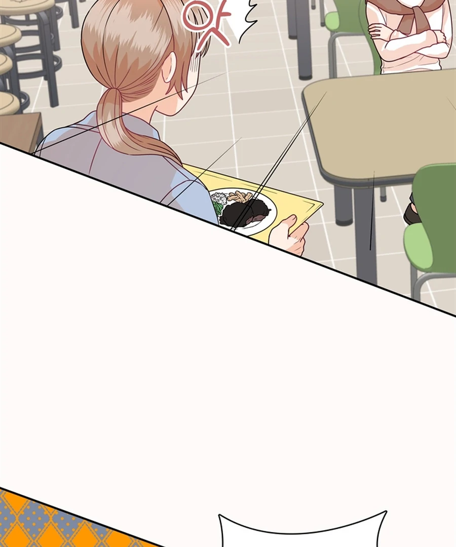 The Devil Made Me Make a Wish Chapter 10 - Page 24