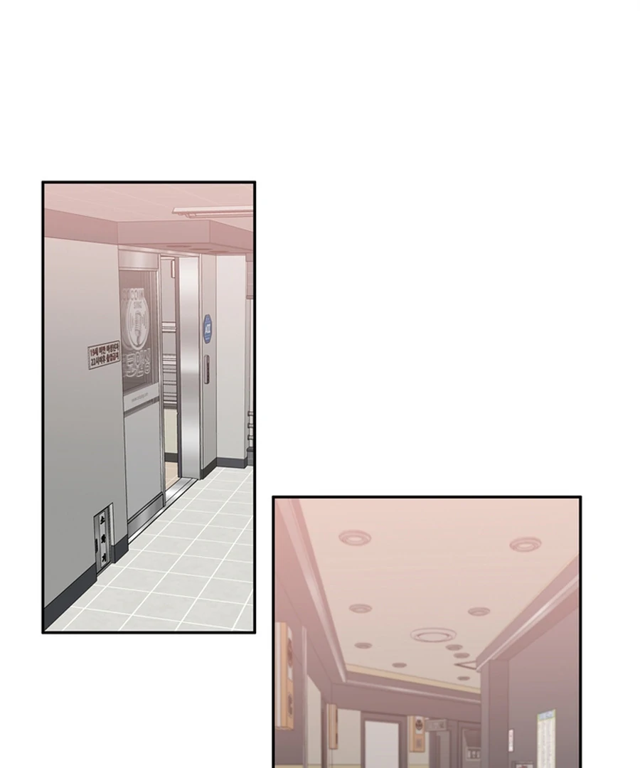 The Devil Made Me Make a Wish Chapter 10 - Page 47