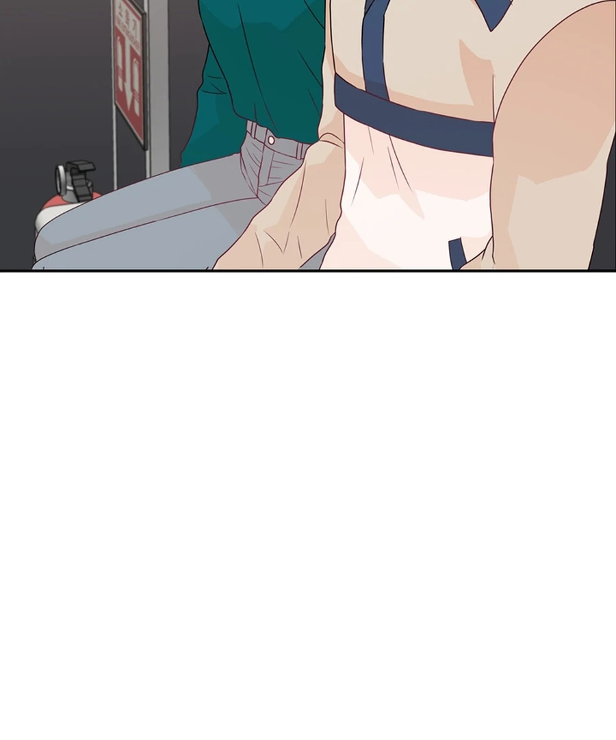 The Devil Made Me Make a Wish Chapter 10 - Page 52