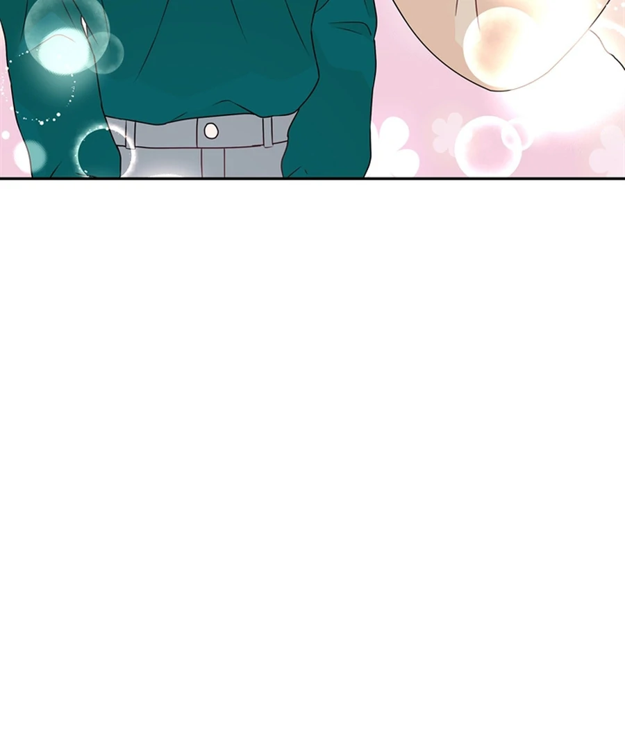 The Devil Made Me Make a Wish Chapter 10 - Page 81