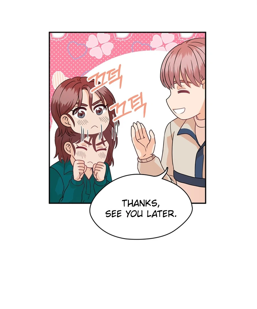 The Devil Made Me Make a Wish Chapter 10 - Page 82