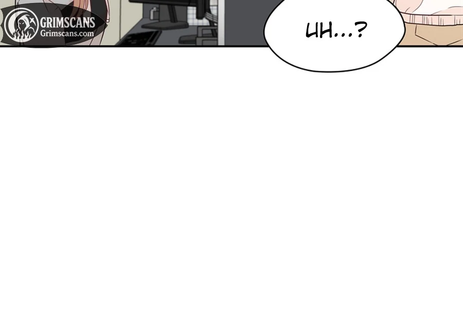 The Devil Made Me Make a Wish Chapter 10 - Page 97