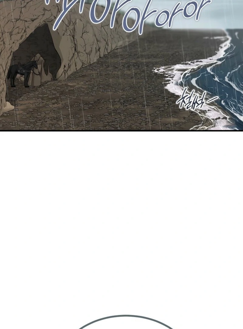 The Devil Raises a Lady Chapter 89 - Page 11