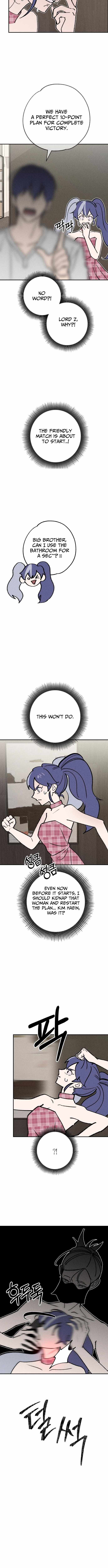 The Devilish Son-In-Law Chapter 54 - Page 10