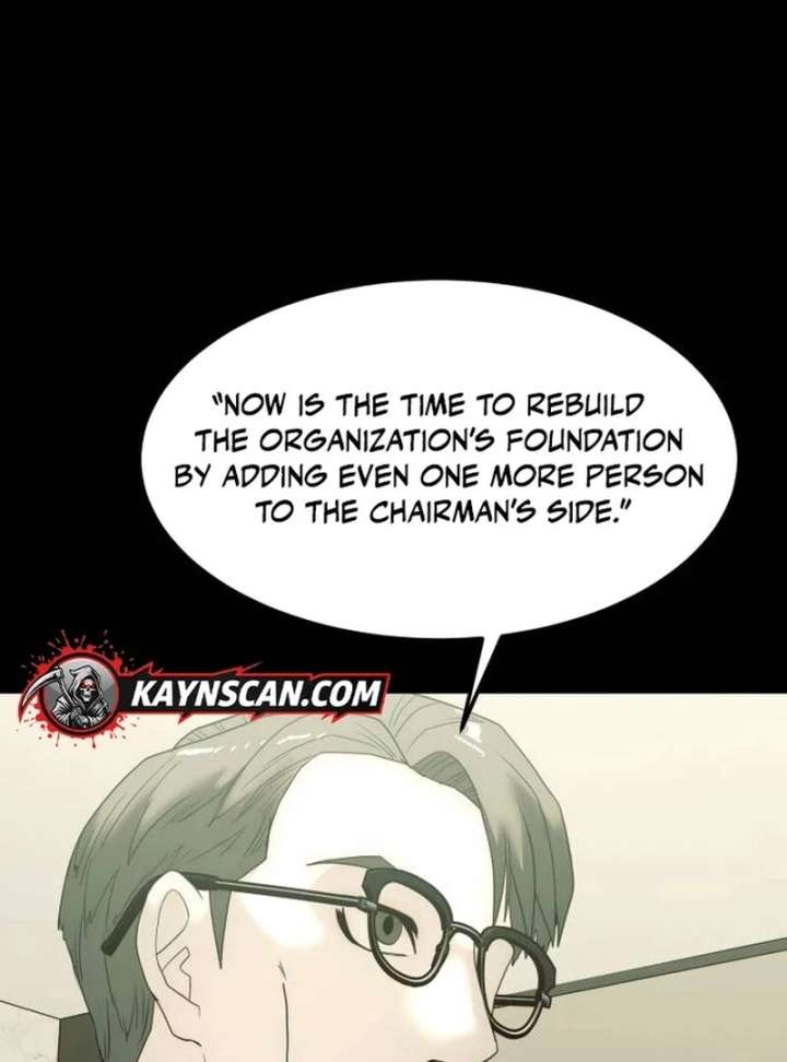 The Dignity of a Chaebol Chapter 17 - Page 107
