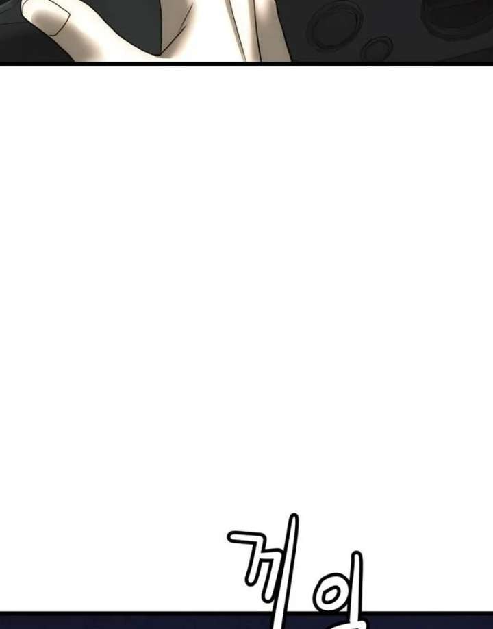 The Dignity of a Chaebol Chapter 17 - Page 124