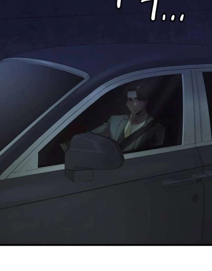 The Dignity of a Chaebol Chapter 17 - Page 125