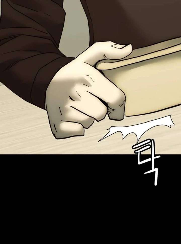 The Dignity of a Chaebol Chapter 17 - Page 79